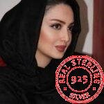 Glamorous Heart Pendant Necklace